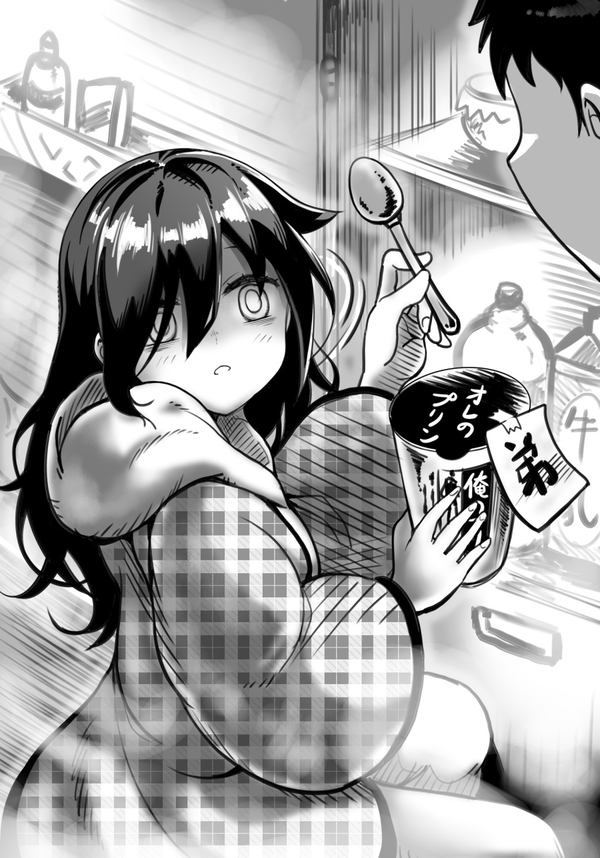 1boy, 1girl, bags_under_eyes, bangs, blush, bottle, brother_and_sister, clothing_request