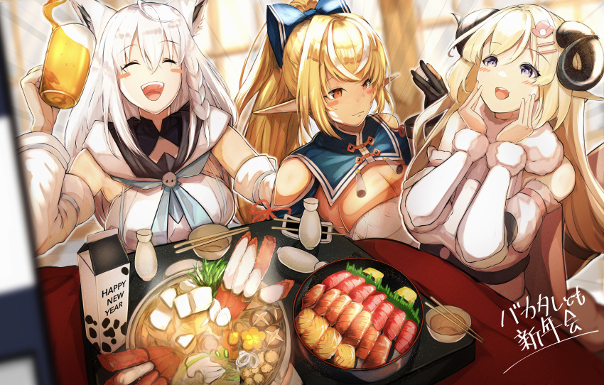 3girls, absurdres, ahoge, animal_ear_fluff, animal_ears, bangs, beer_mug, blonde_hair