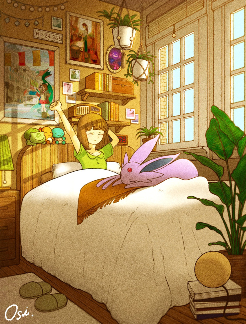 1girl, annotated, arm_up, artist_name, bangs, bed, bedroom, blunt_bangs