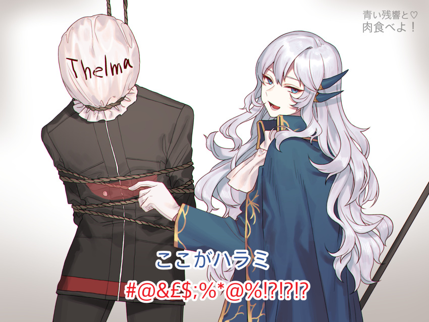 !?, 1girl, argalia_(library_of_ruina), arms_behind_back, ascot, black_jacket, black_pants, blue_coat