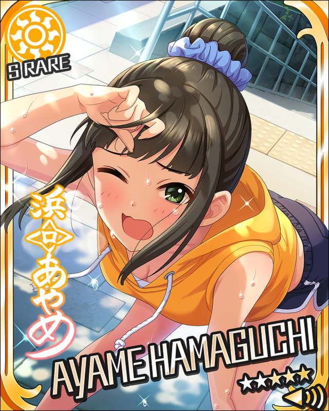 black_hair, blush, character_name, dress, green_eyes, hamaguchi_ayame, idolmaster, idolmaster_cinderella_girls, short_hair, stars, will, wink
