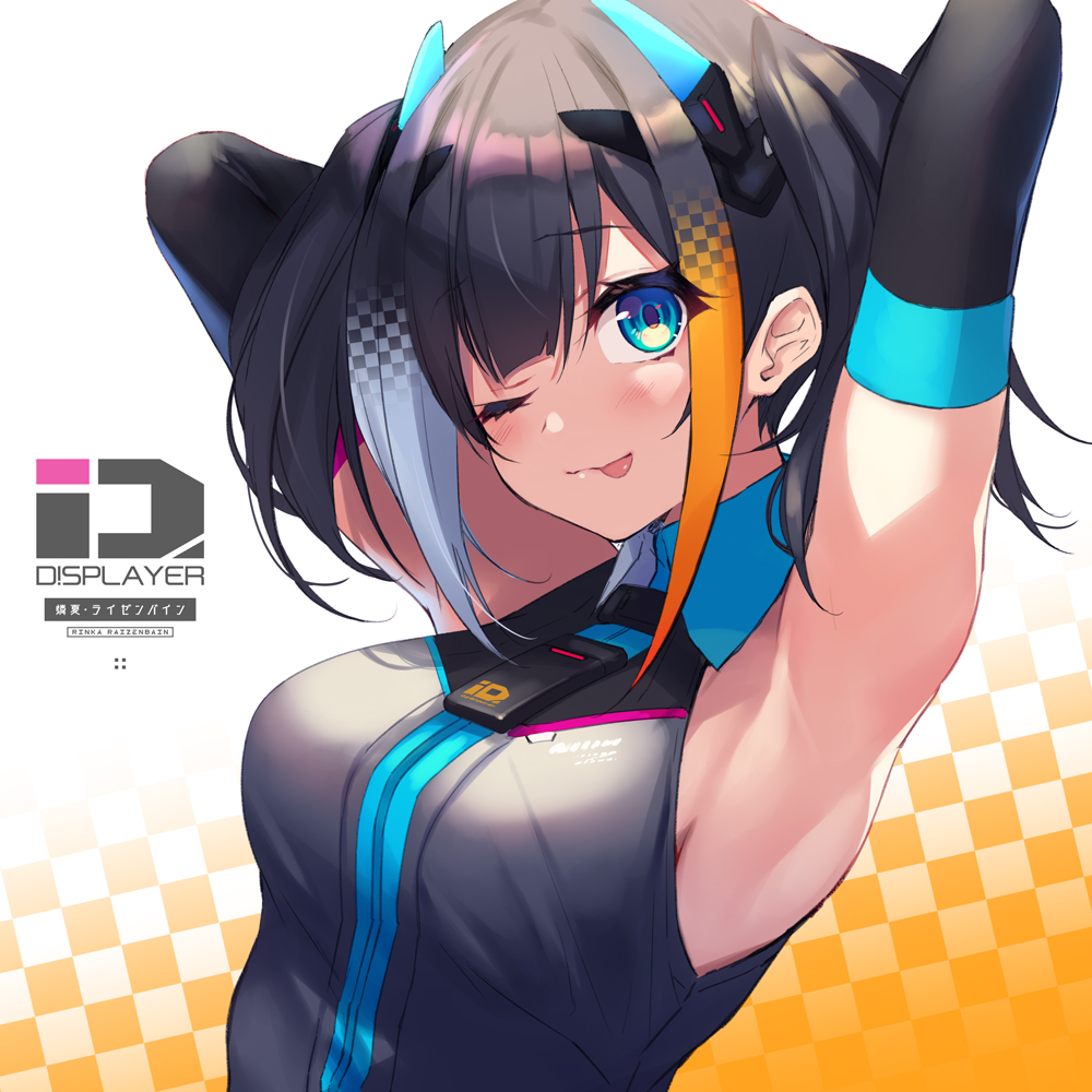 1girl, :3, :p, arm_warmers, armpits, arms_behind_head, arms_up, bare_shoulders
