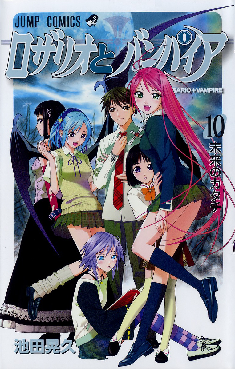 aono_tsukune, bat_wings, black_hair, blue_eyes, blue_hair, blush, brown_eyes, candy