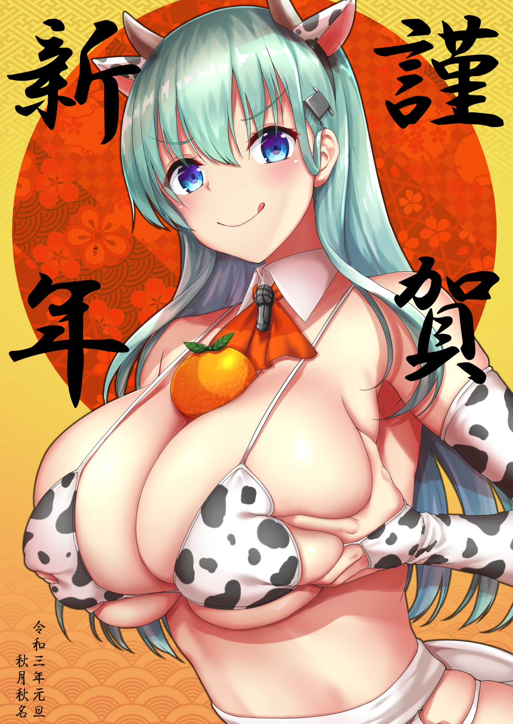 1girl, akizuki_akina, animal_ears, animal_print, aqua_hair, bikini, blue_eyes, blush