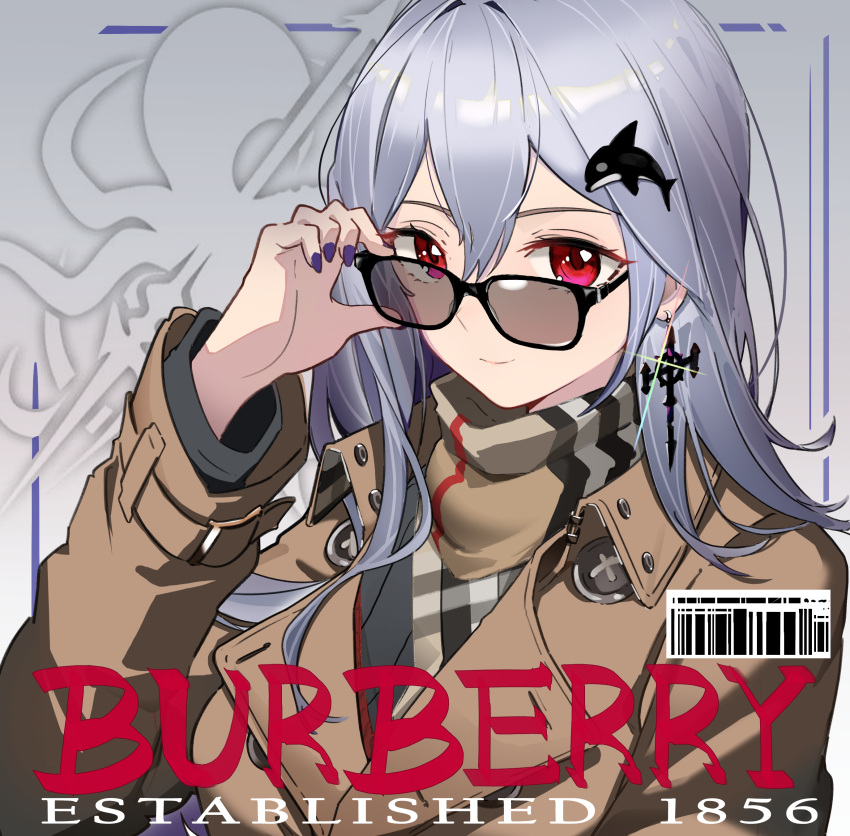 absurdres, abyssal_hunters_logo, adjusting_eyewear, alternate_costume, arknights, barcode, brown_coat, casual