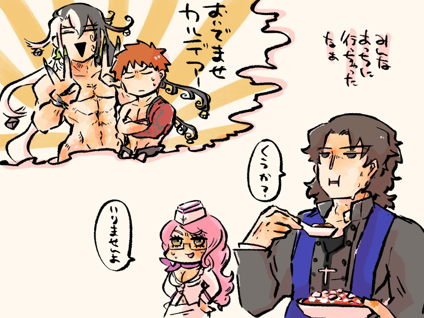 1girl, 3boys, brown_hair, closed_eyes, cross, cross_necklace, double_v, eating