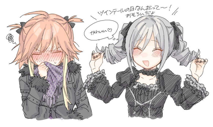2girls, ^_^, bandana, bangs, black_dress, black_jacket, blonde_hair, blush