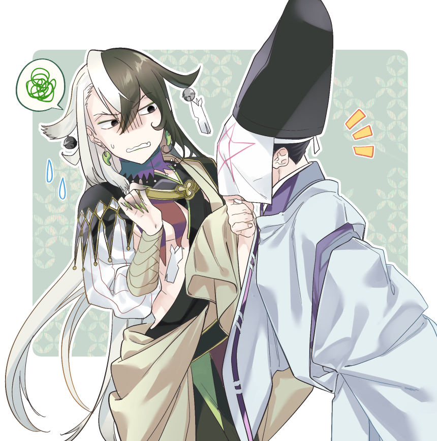 2boys, abe_no_seimei_(fate), ashiya_douman_(fate), asymmetrical_clothes, asymmetrical_hair, bell, black_eyes, black_hair