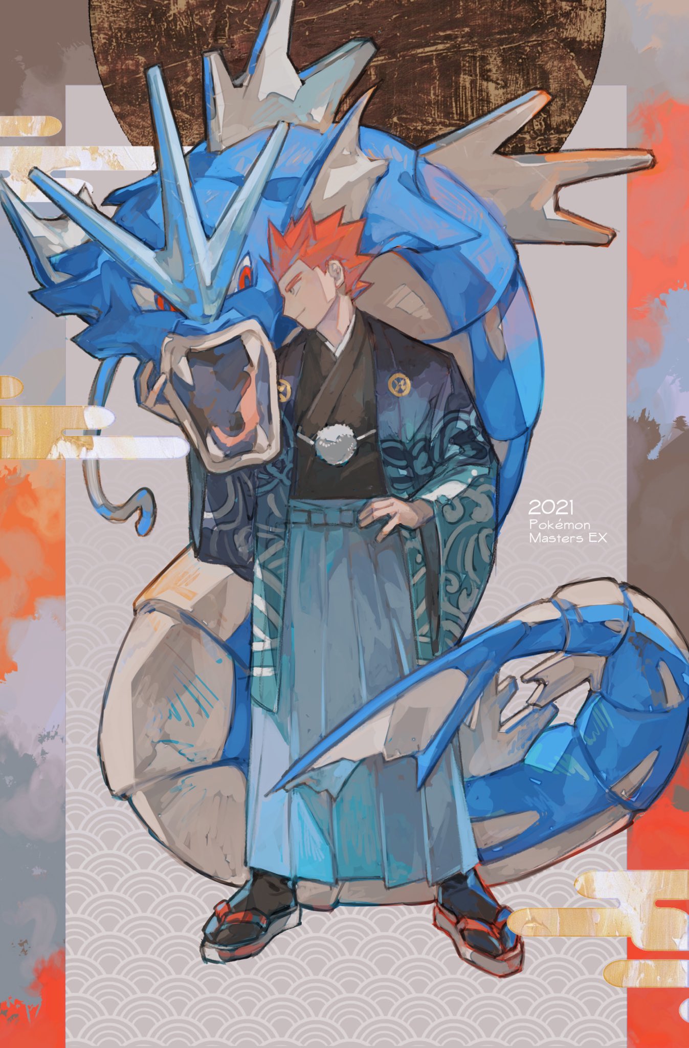 1boy, blue_skirt, closed_mouth, commentary, copyright_name, gen_1_pokemon, gyarados, hand_on_hip