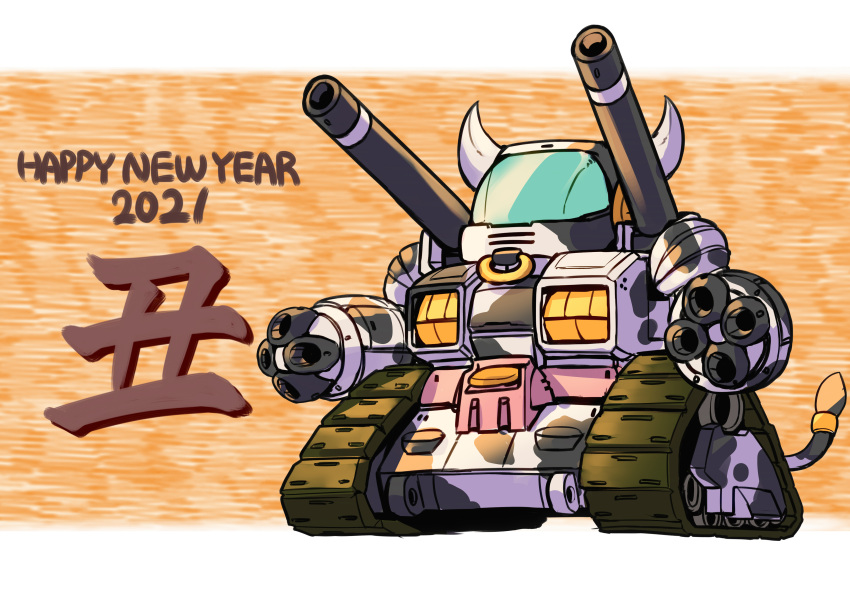 2021, absurdres, ag_00000, animal_print, arm_cannon, chibi, chinese_zodiac, cow_print, gundam, guntank, happy_new_year, highres, horns, mecha, mobile_suit_gundam, new_year, no_humans, science_fiction, solo, weapon, year_of_the_ox