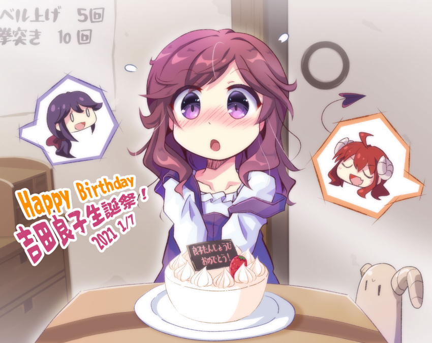 ahoge, birthday, blush, brown_hair, cake, curled_horns, dated, demon_girl
