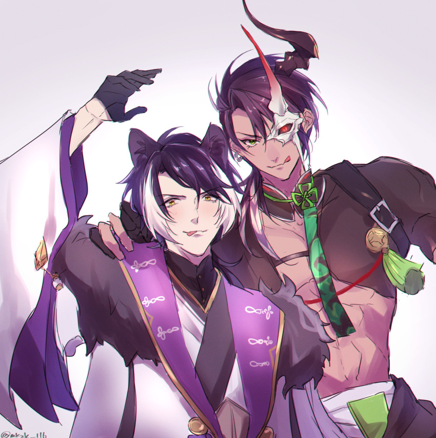animal_ears, aragami_ouga, black_hair, blush, dark_skin, dark_skinned_male, fur_trim, green_eyes