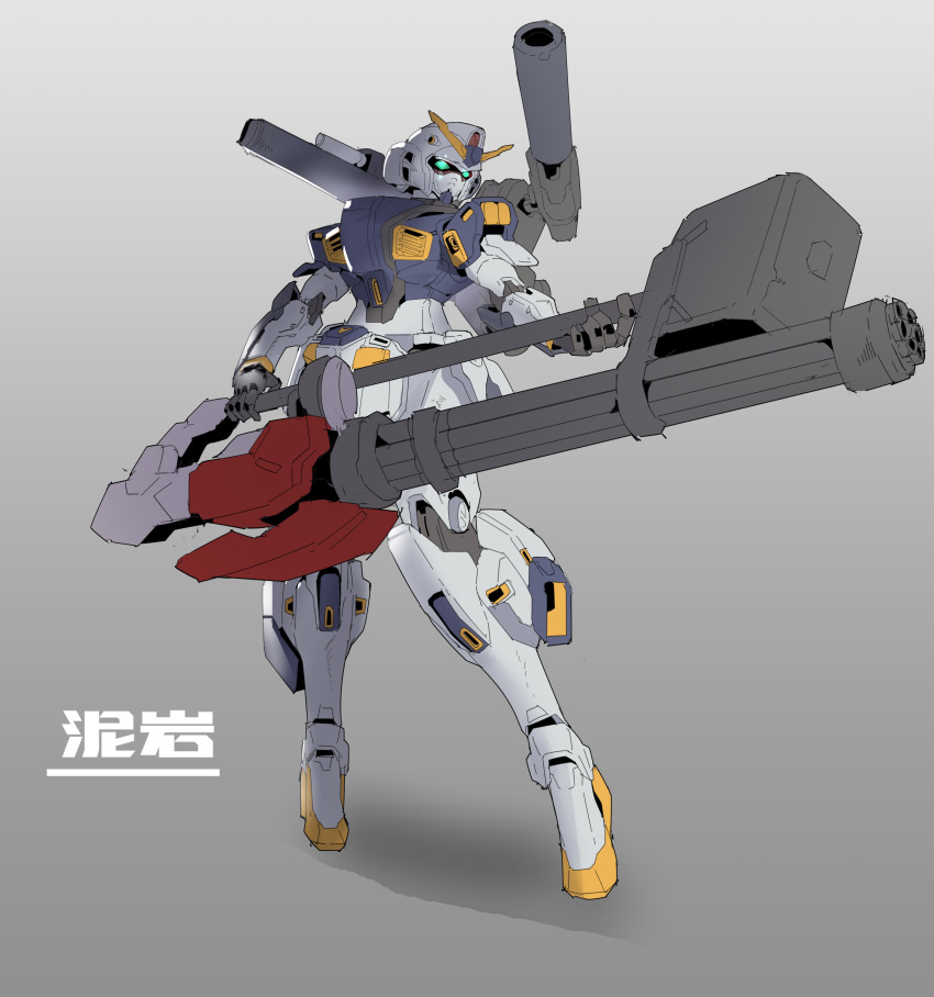 1girl, absurdres, chain_gun, gradient, gradient_background, green_eyes, gun, gundam