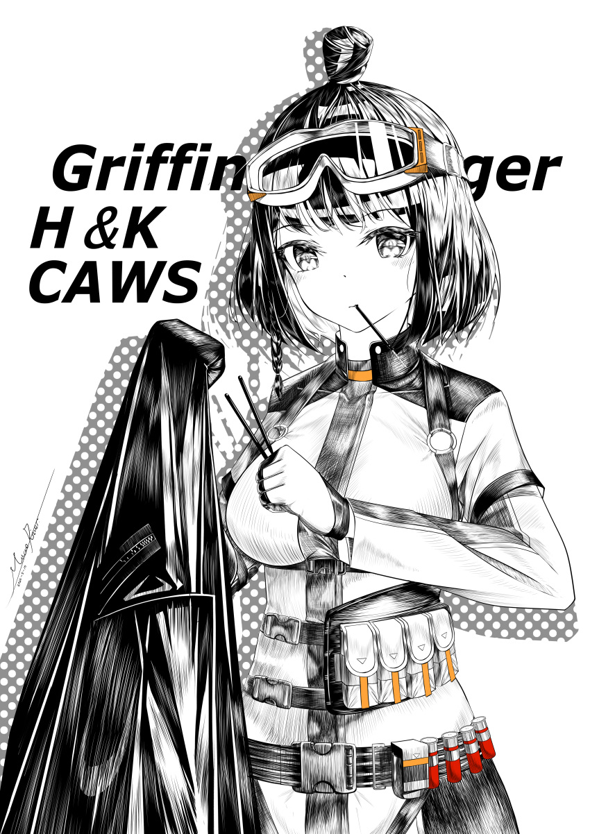 1girl, absurdres, breasts, caws_(girls_frontline), character_name, eating, food, girls_frontline