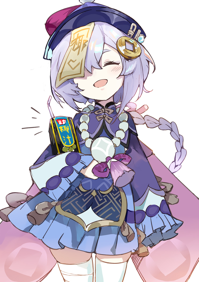 1girl, :d, ^_^, bandaged_leg, bandages, bangs, bead_necklace, beads