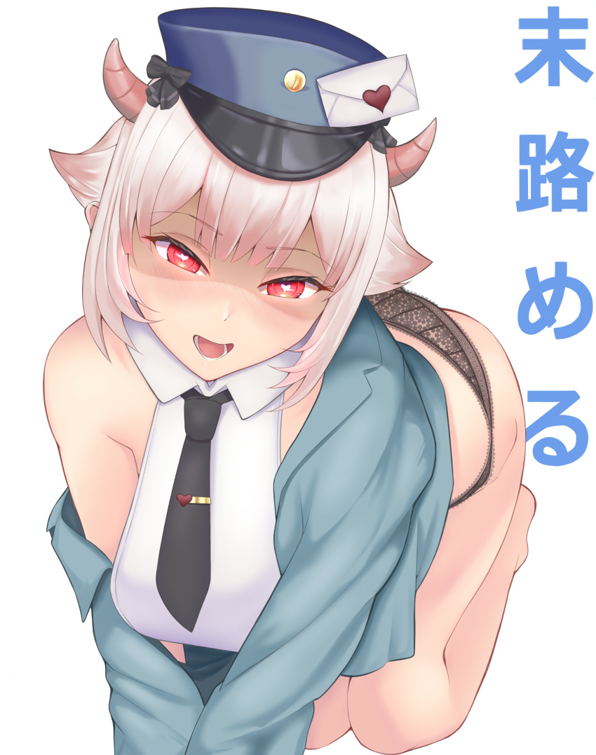 1girl, absurdres, all_fours, bangs, barefoot, bent_over, black_neckwear, black_panties