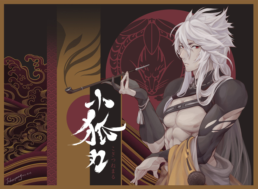 1boy, abs, bangs, bare_pecs, black_background, black_shirt, border, bridal_gauntlets