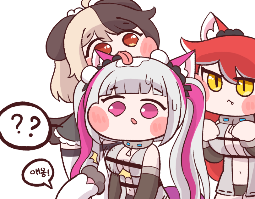 :<, :p, ??, animal_ears, bangs, blonde_hair, blunt_bangs, brown_hair