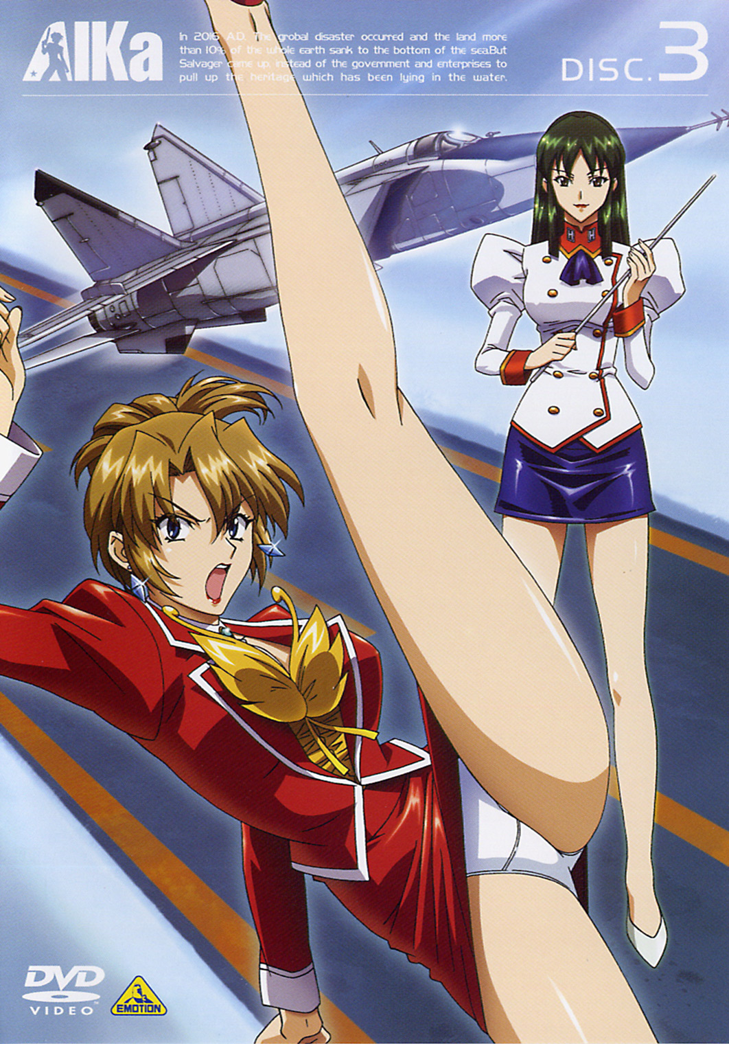 1990s_(style), 2girls, agent_aika, aika_(series), aircraft, airplane, axe_kick, blue_eyes