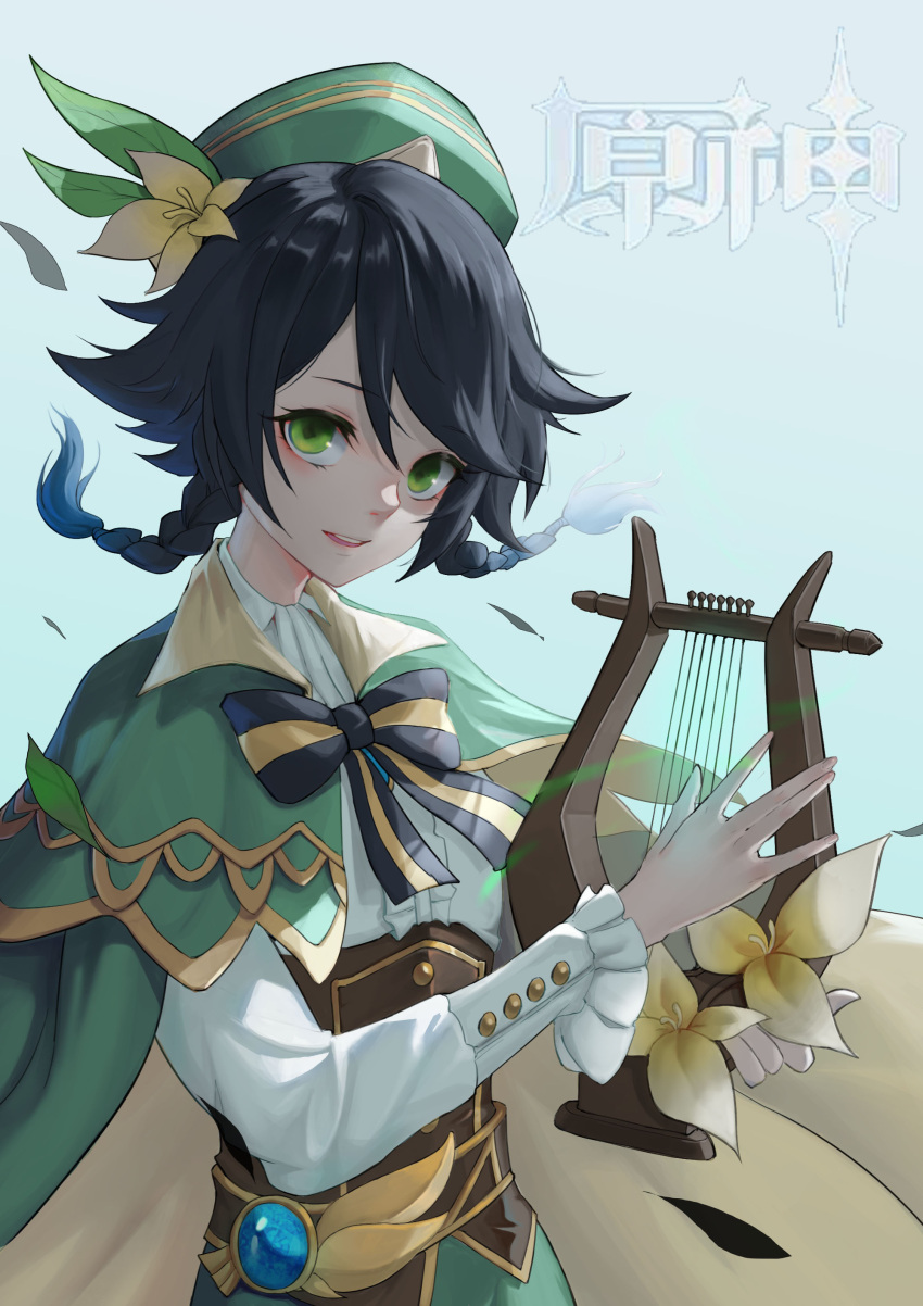 1boy, absurdres, bard, black_hair, blue_background, blue_hair, bow, braid