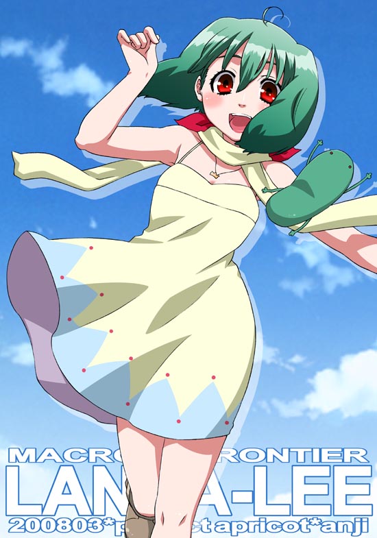 ahoge, ai-kun, green_eyes, hair_ribbon, iuro, jewelry, kurootoko, macross