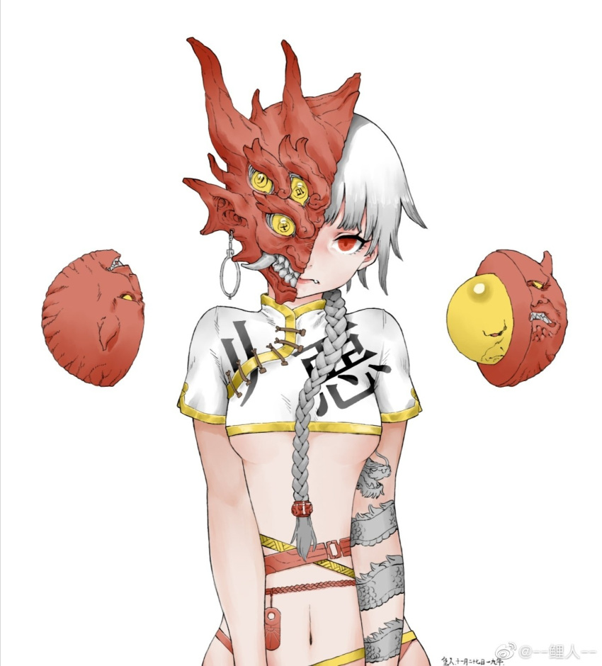 1girl, bangs, belt, braid, breasts, crop_top, earrings, fang