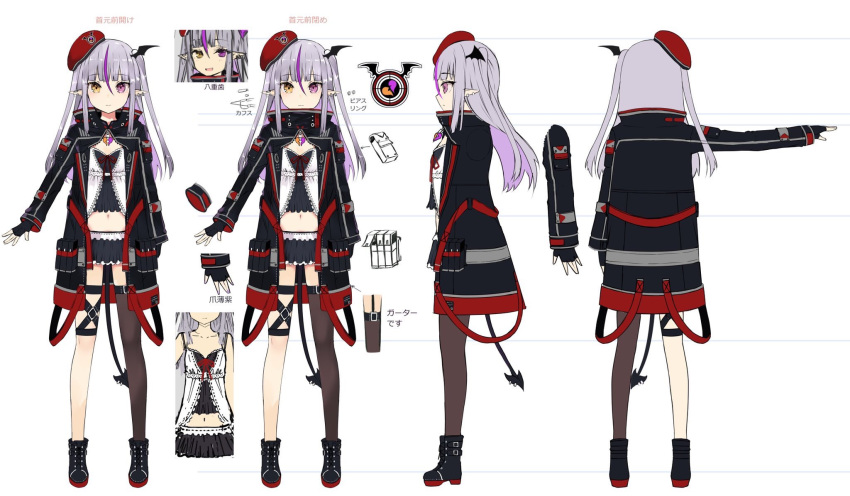 1girl, artist_request, bangs, blunt_bangs, character_sheet, demon_girl, ear_piercing, hat