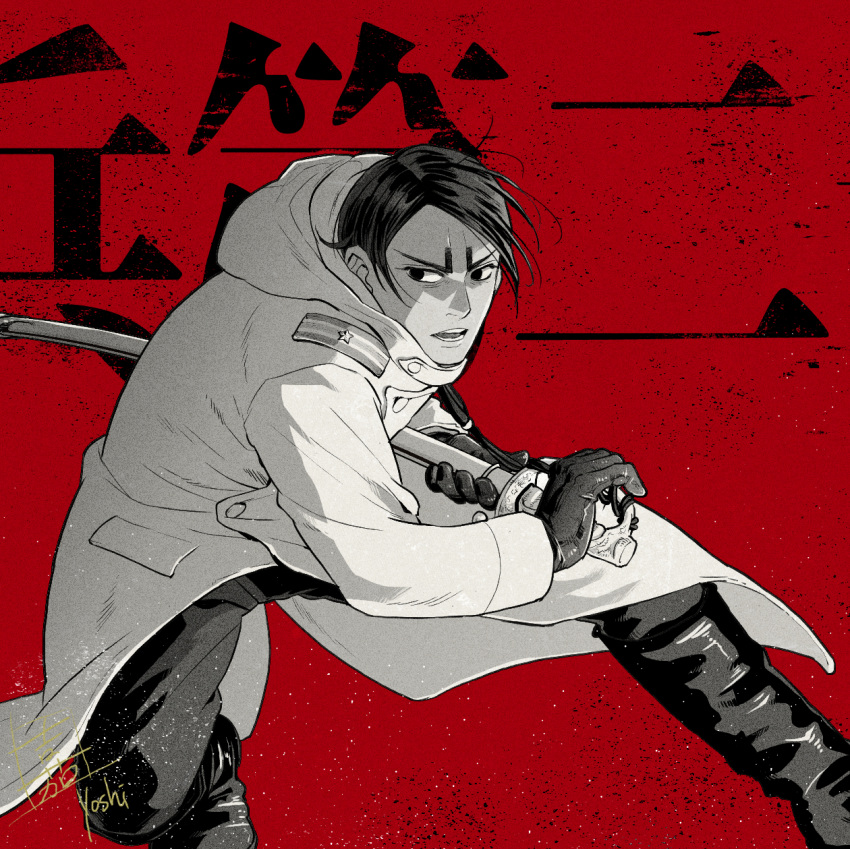 1boy, background_text, bangs, black_eyes, black_footwear, black_hair, black_pants, boots