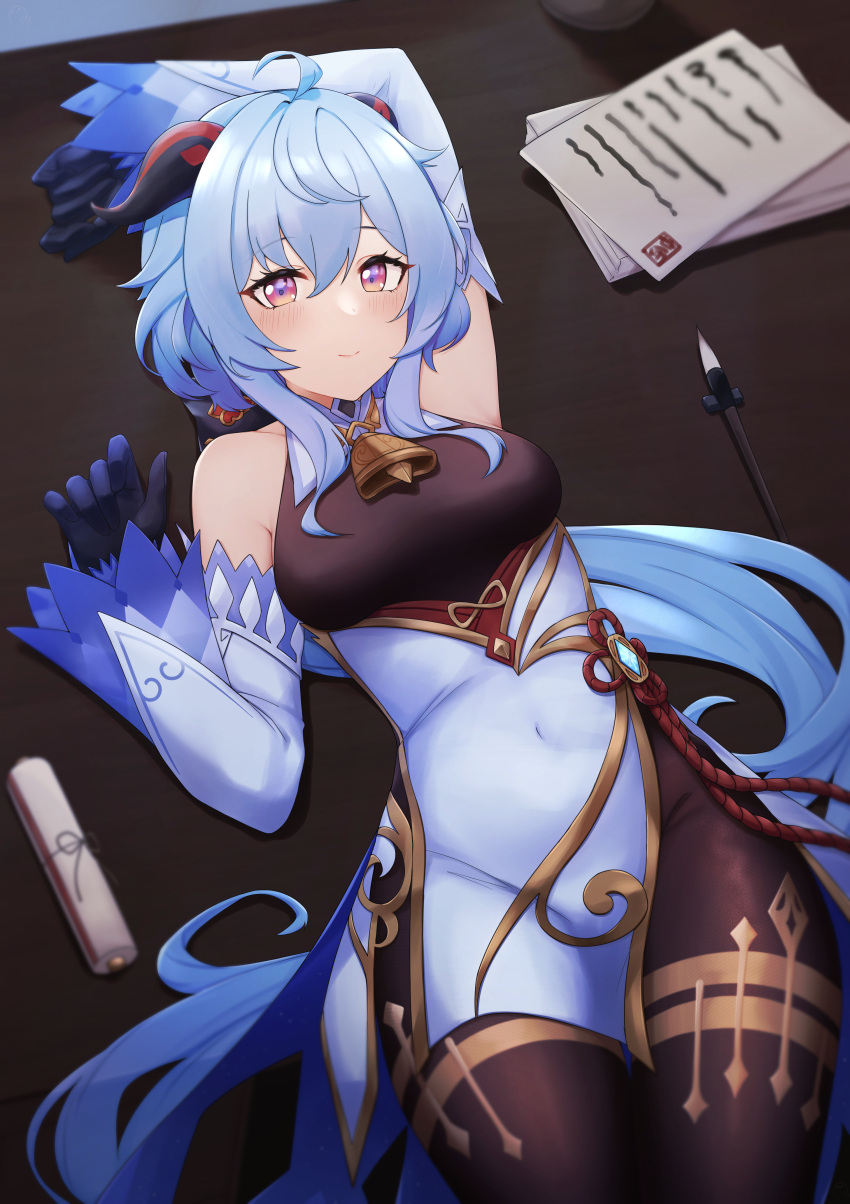 1girl, absurdres, ahoge, anhun, arm_up, armpits, bell, black_bodysuit
