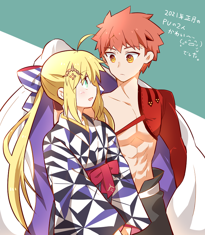 1boy, 1girl, abs, ahoge, alternate_costume, artoria_pendragon_(all), artoria_pendragon_(caster), blonde_hair