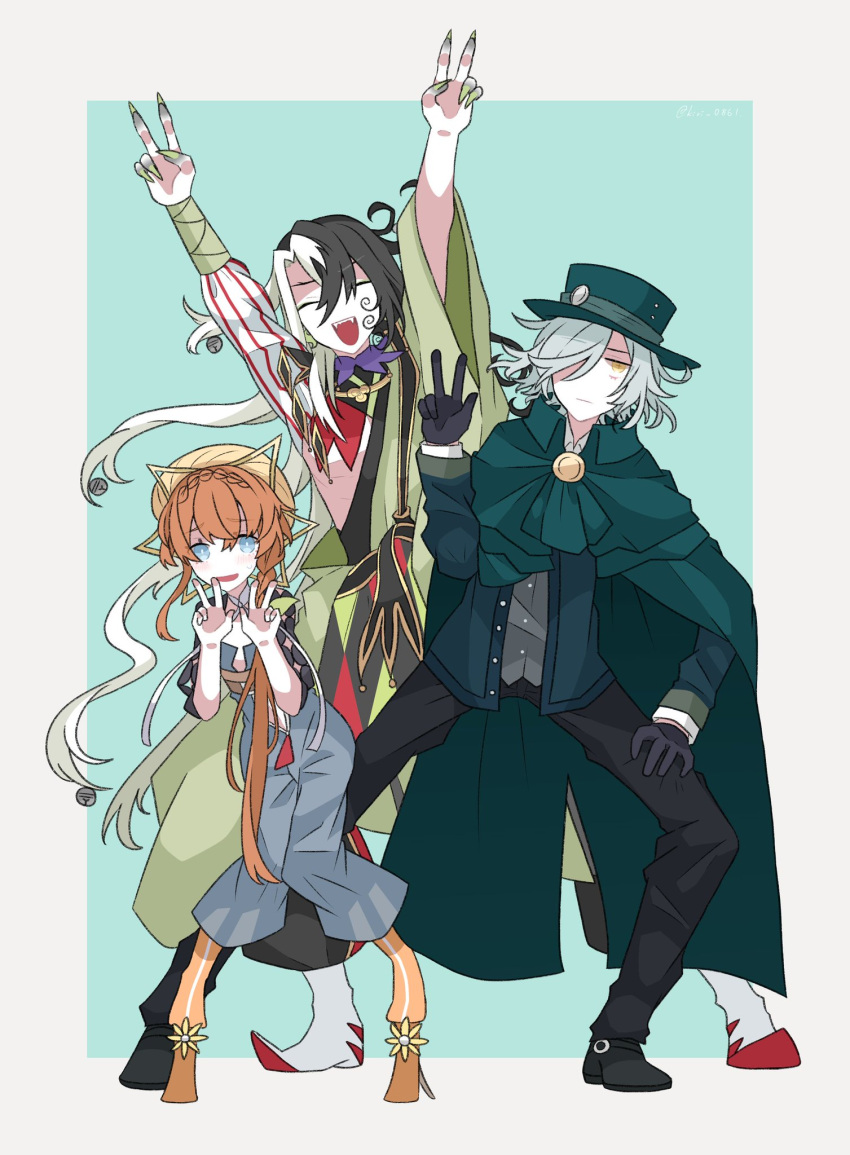 1girl, 2boys, arms_up, ashiya_douman_(fate), asymmetrical_clothes, asymmetrical_hair, bell, black_eyes