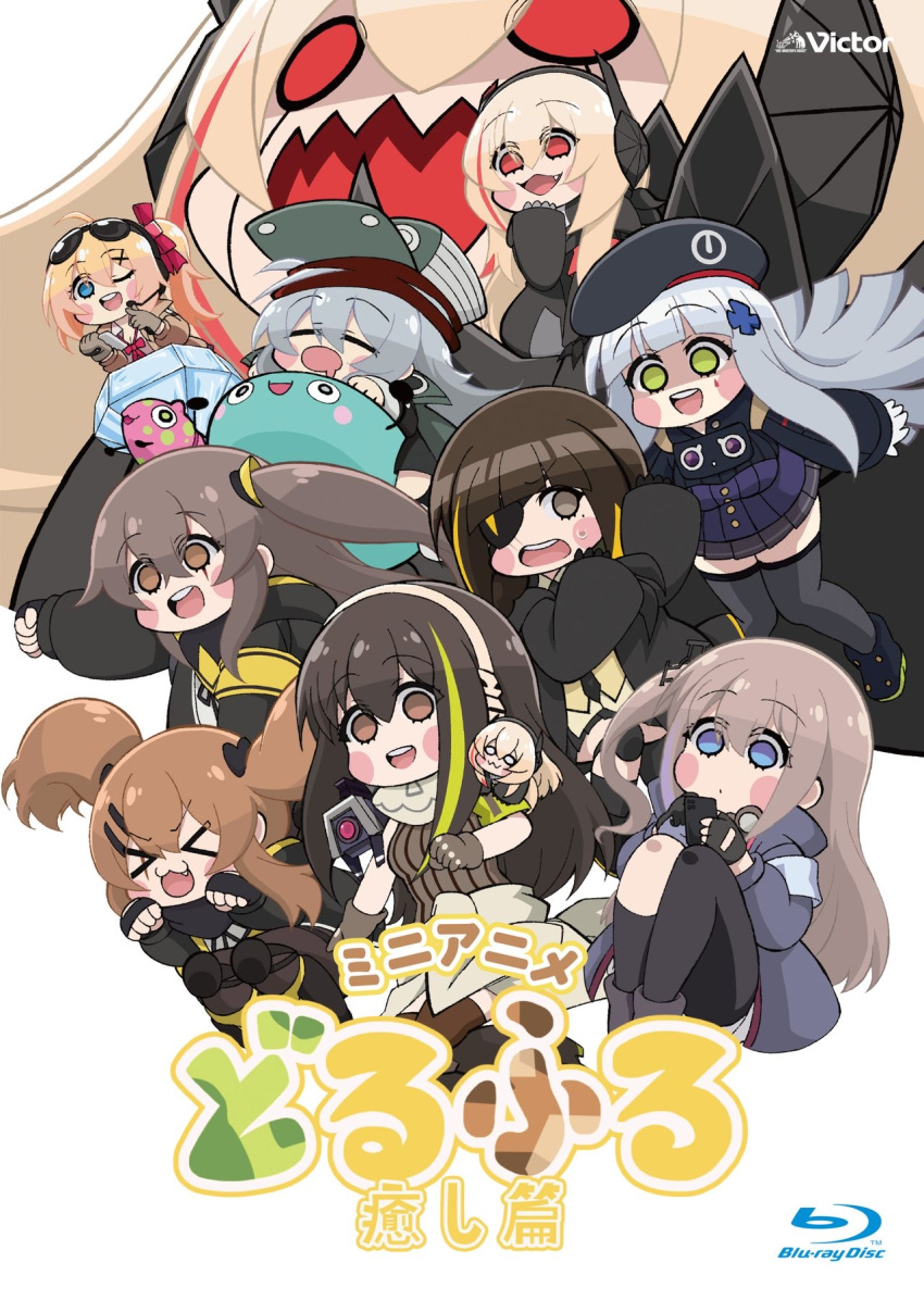 >_<, 404_(girls_frontline), 6+girls, :3, aku_maborosi, bangs, beret, black_jacket