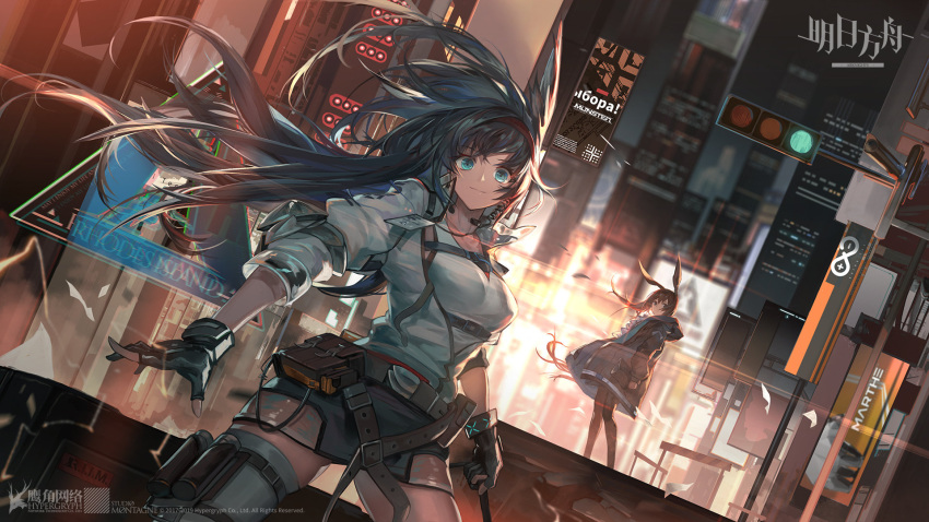 2girls, amiya_(arknights), animal_ears, arknights, belt, black_gloves, black_hair, blaze_(arknights)