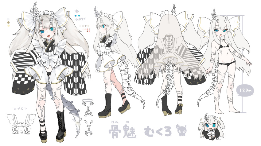 1girl, :d, aano_(10bit), absurdres, asymmetrical_footwear, bangs, barefoot, black_bra