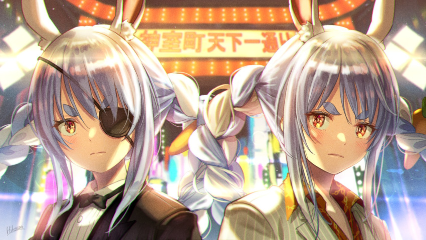 2girls, animal_ear_fluff, animal_ears, artist_name, backlighting, black_jacket, black_neckwear, black_suit