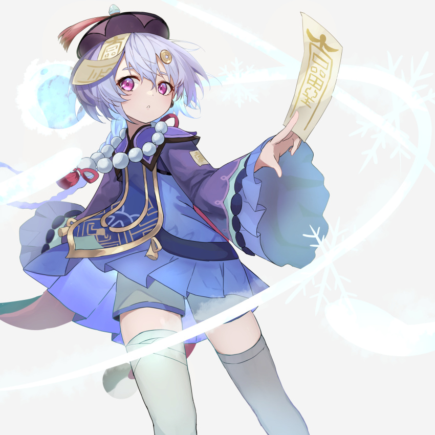 1girl, absurdres, akaneko_ken, bead_necklace, beads, blush, braid, coin