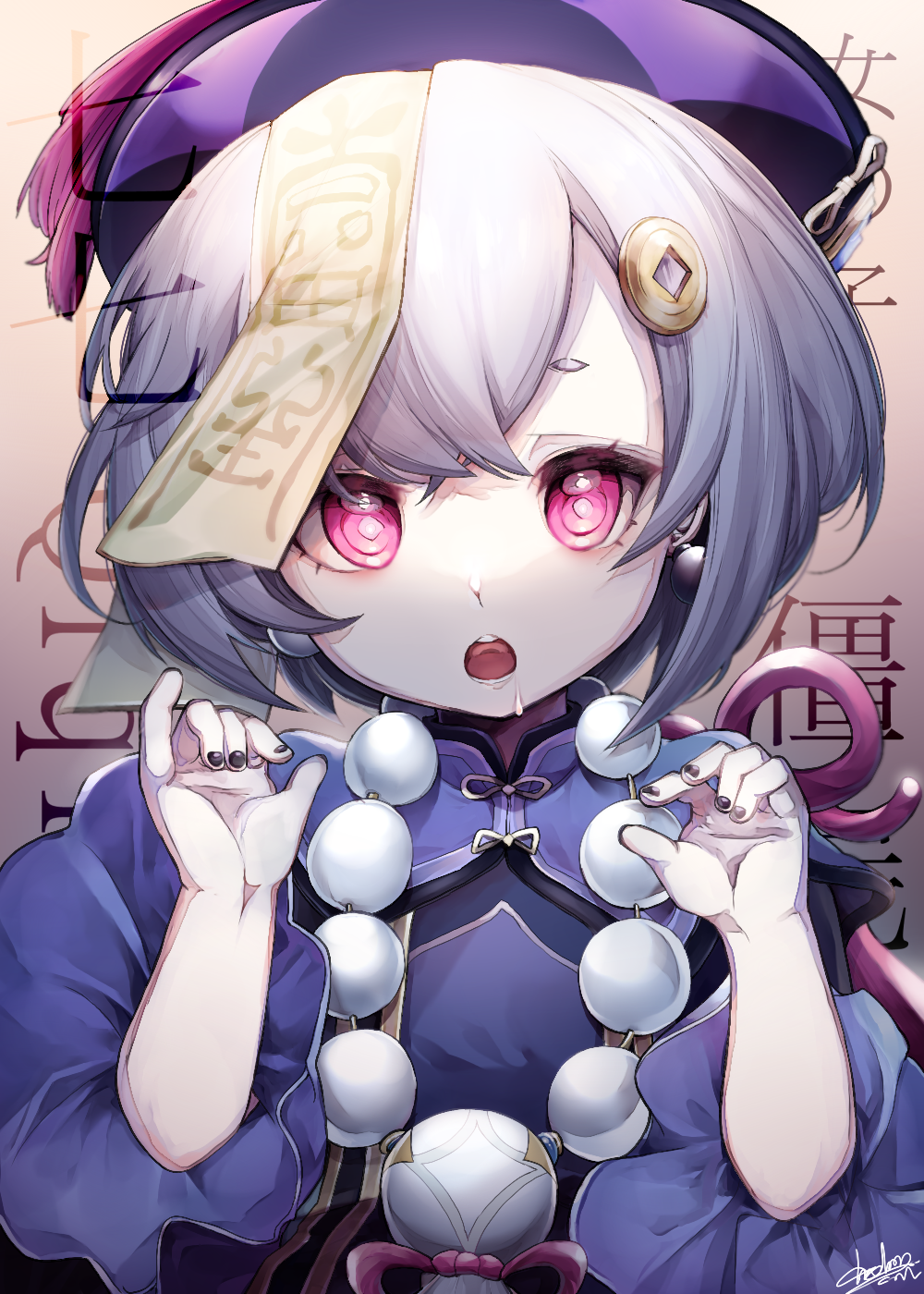 1girl, background_text, bead_necklace, beads, blush, braid, chachong_sama, coin