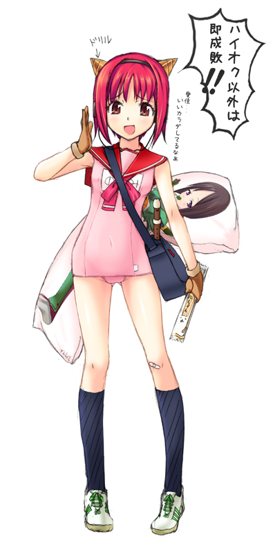 dakimakura, drill, gin, hairband, kneehighs, legs, one-piece_swimsuit, original