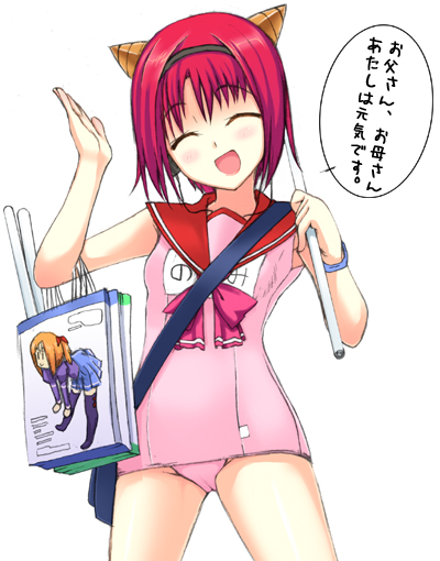 drill, gin, hairband, name_tag, one-piece_swimsuit, original, pink_school_swimsuit, red_hair