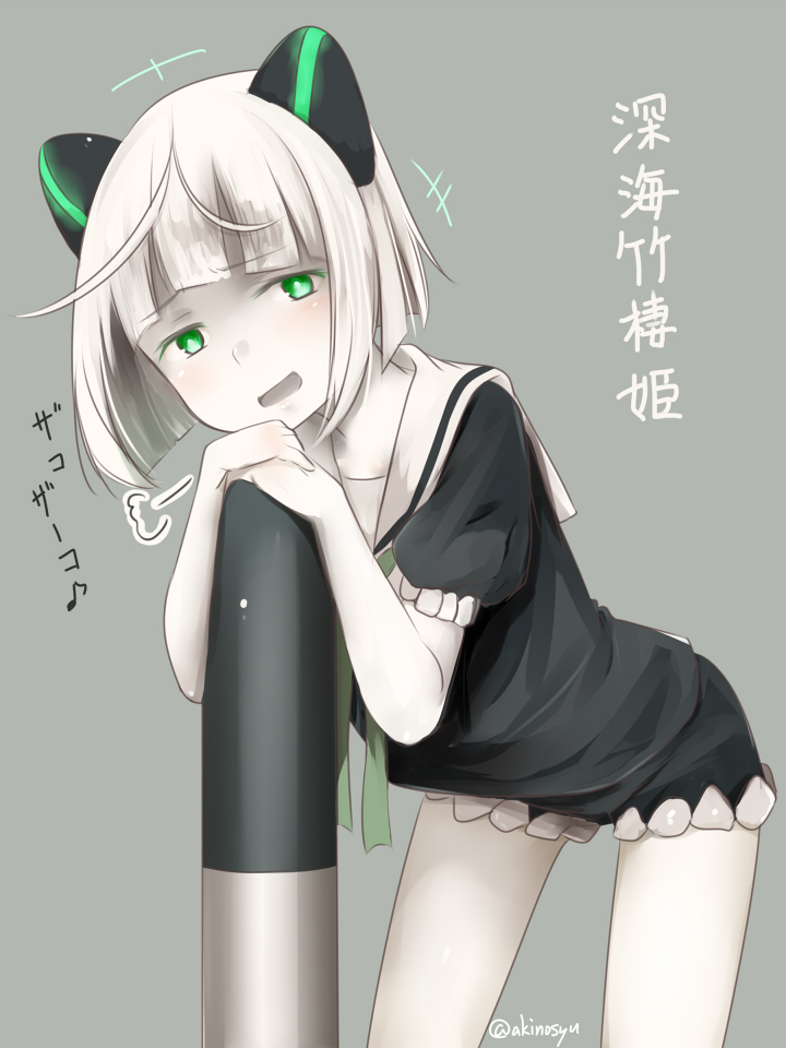 1girl, abyssal_bamboo_princess, abyssal_ship, akino_shuu, black_dress, blush, character_name, dress