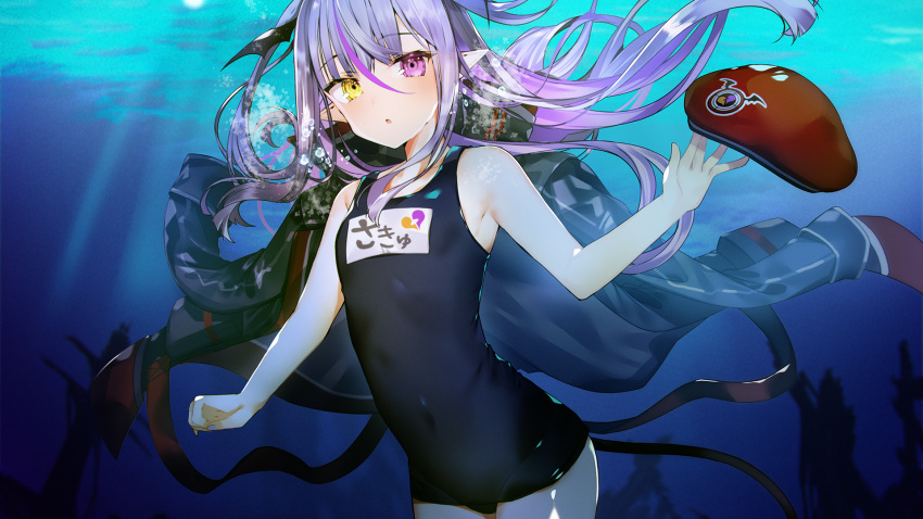 1girl, artist_request, bad_link, bangs, demon_girl, hat, heterochromia, highres