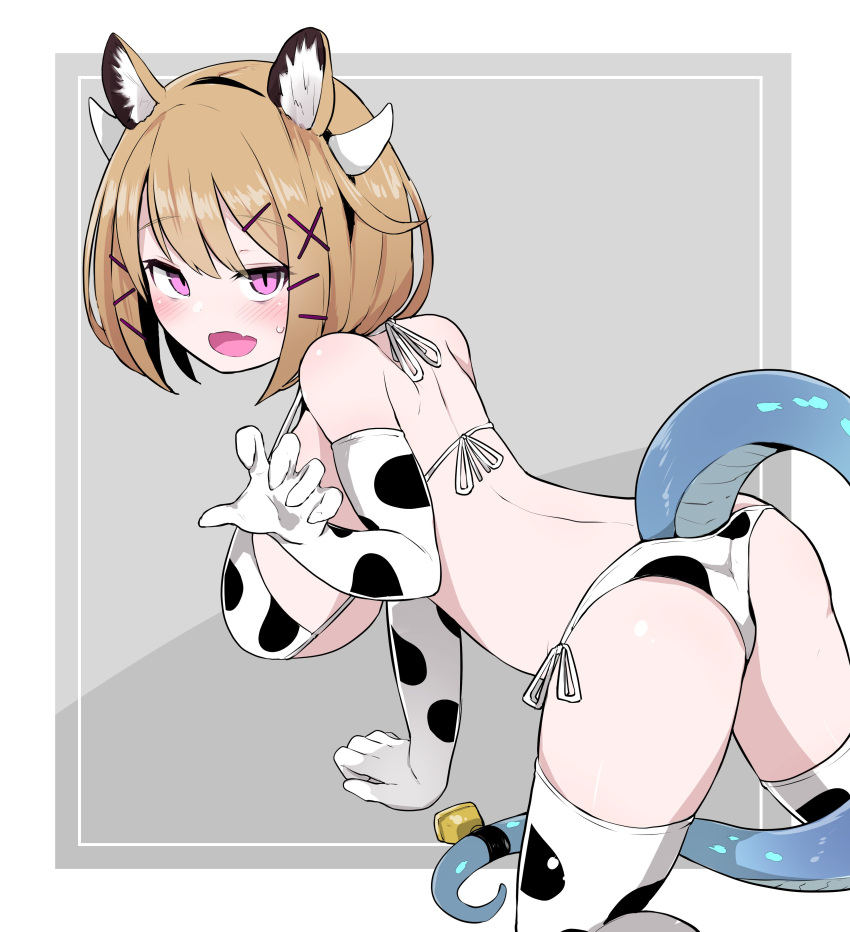 1girl, absurdres, alternate_costume, animal_ear_fluff, animal_ears, arknights, ass, bell