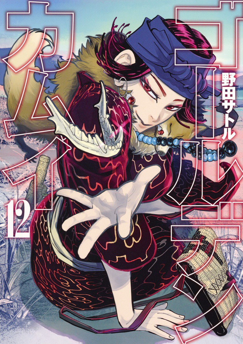 1girl, ainu, ainu_clothes, artist_name, bag, bandana, black_lips, blue_bandana