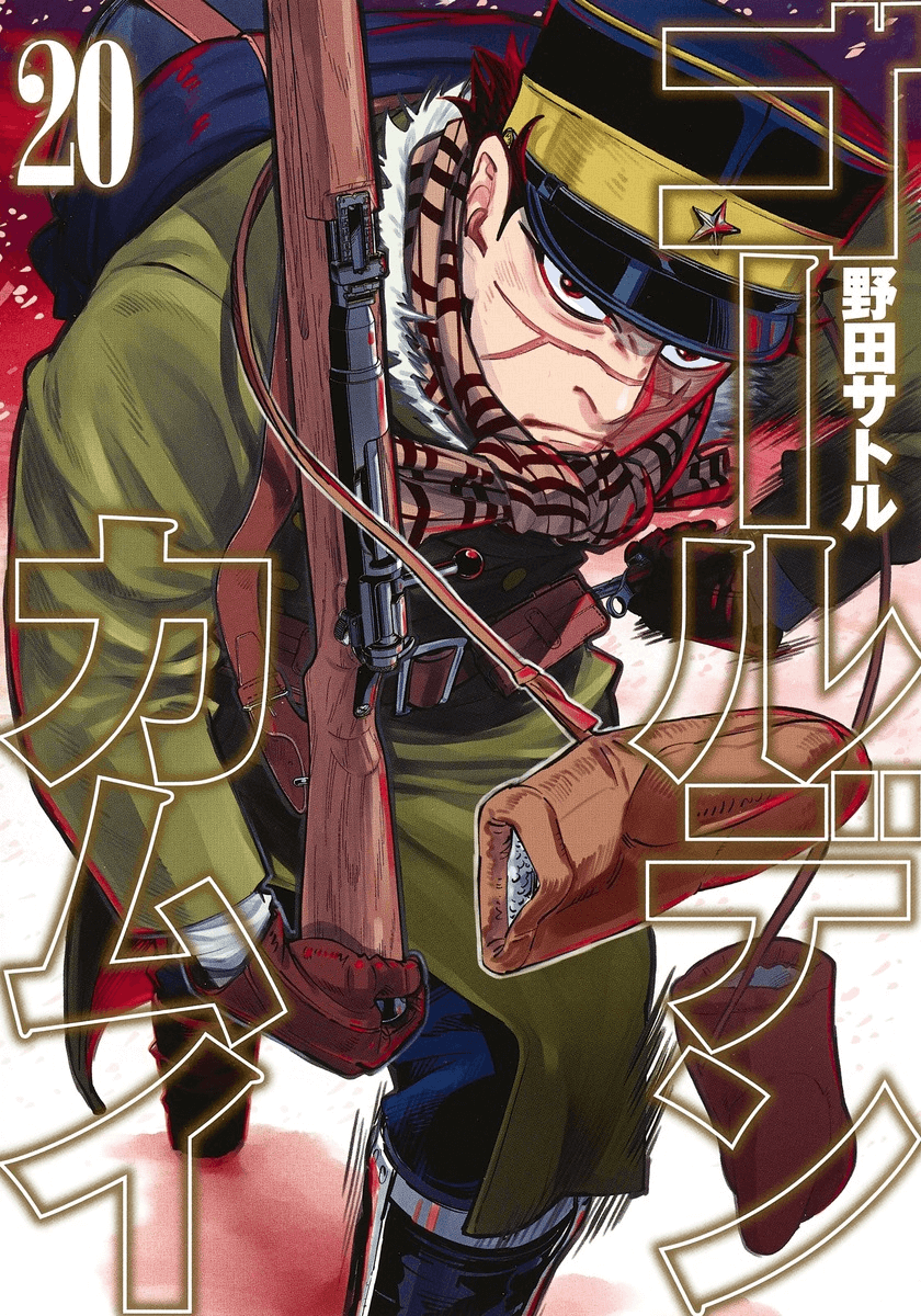 1boy, arisaka, artist_name, bag, belt, black_footwear, black_headwear, blue_pants