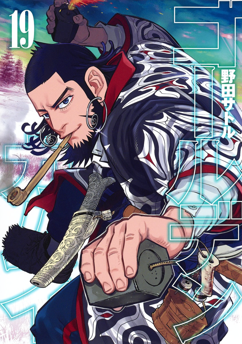 1boy, ainu, ainu_clothes, arm_up, artist_name, beard, black_footwear, black_hair