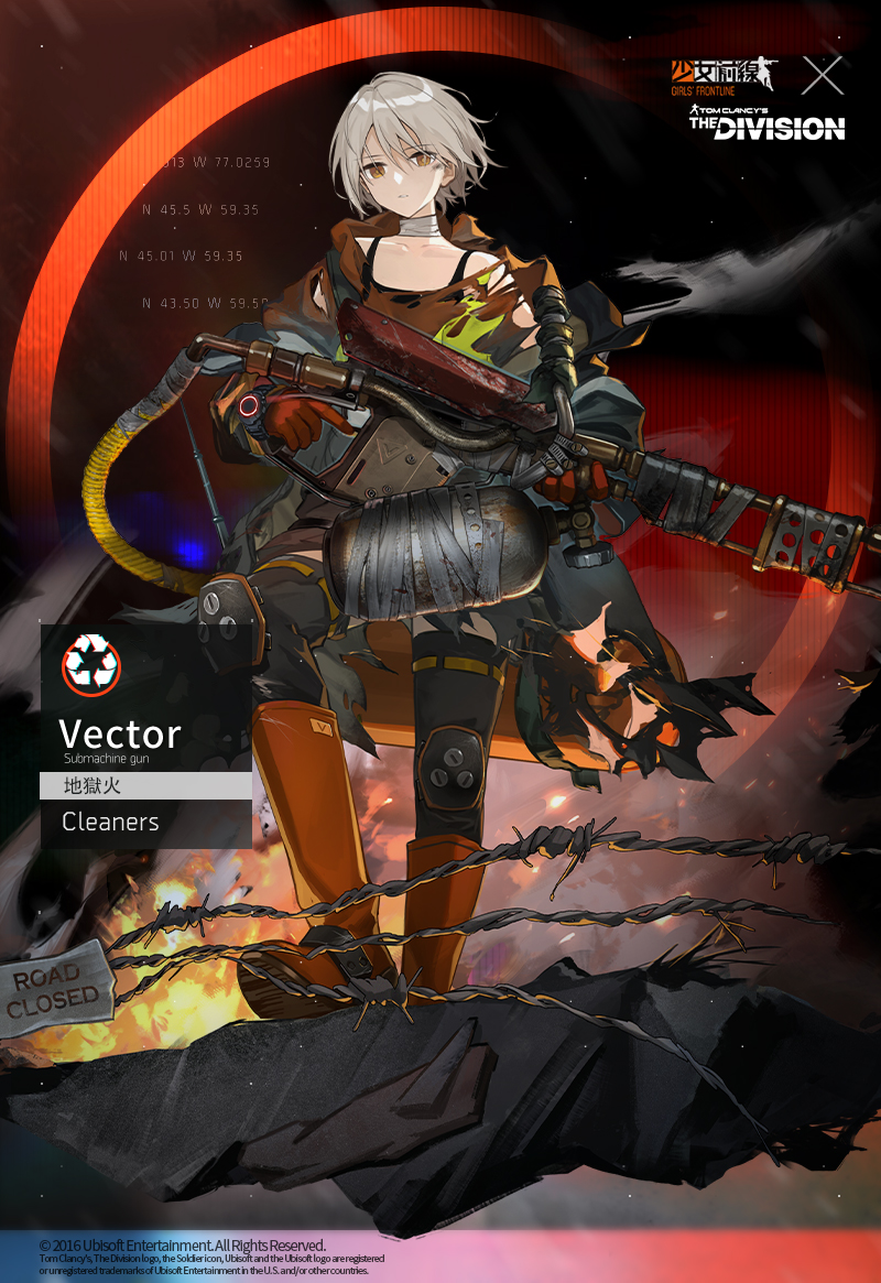 1girl, artist_request, bad_link, boots, cleaners, crossover, damaged, english_text
