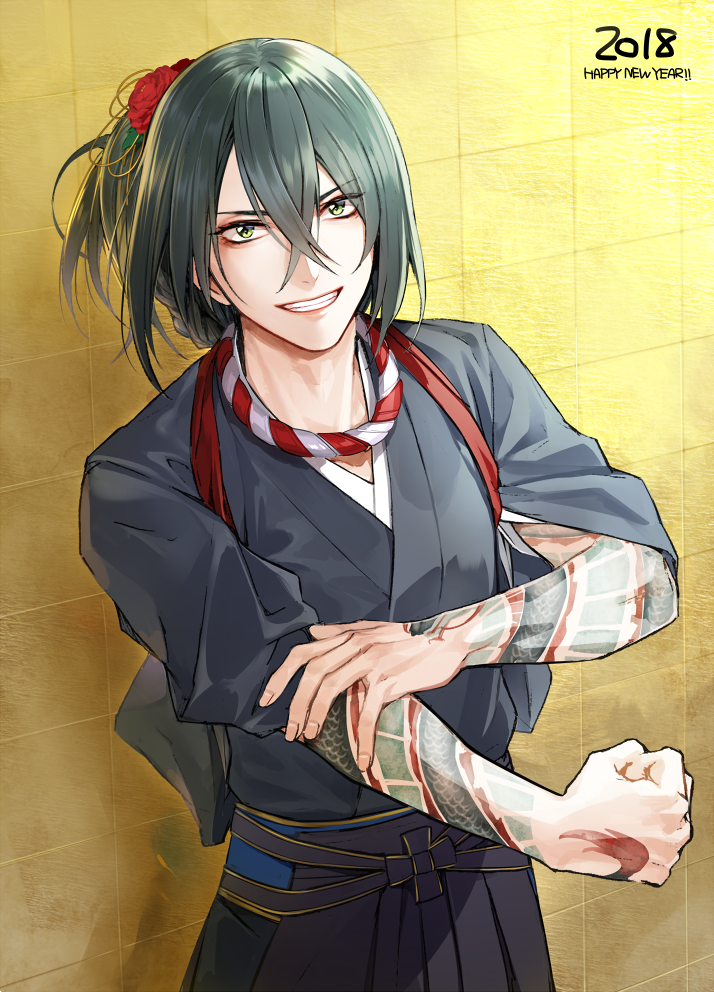 1boy, 2018, alternate_costume, bangs, black_hair, fate/grand_order, fate_(series), flower