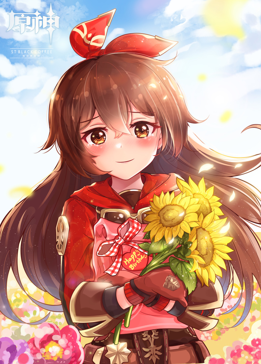 1girl, absurdres, amber_(genshin_impact), bag, belt, blush, clouds, cloudy_sky