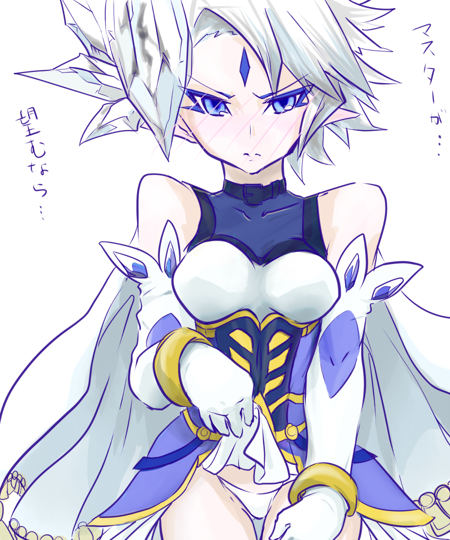 1girl, blue_eyes, blush, breasts, capelet, cloak, duel_monster, elf