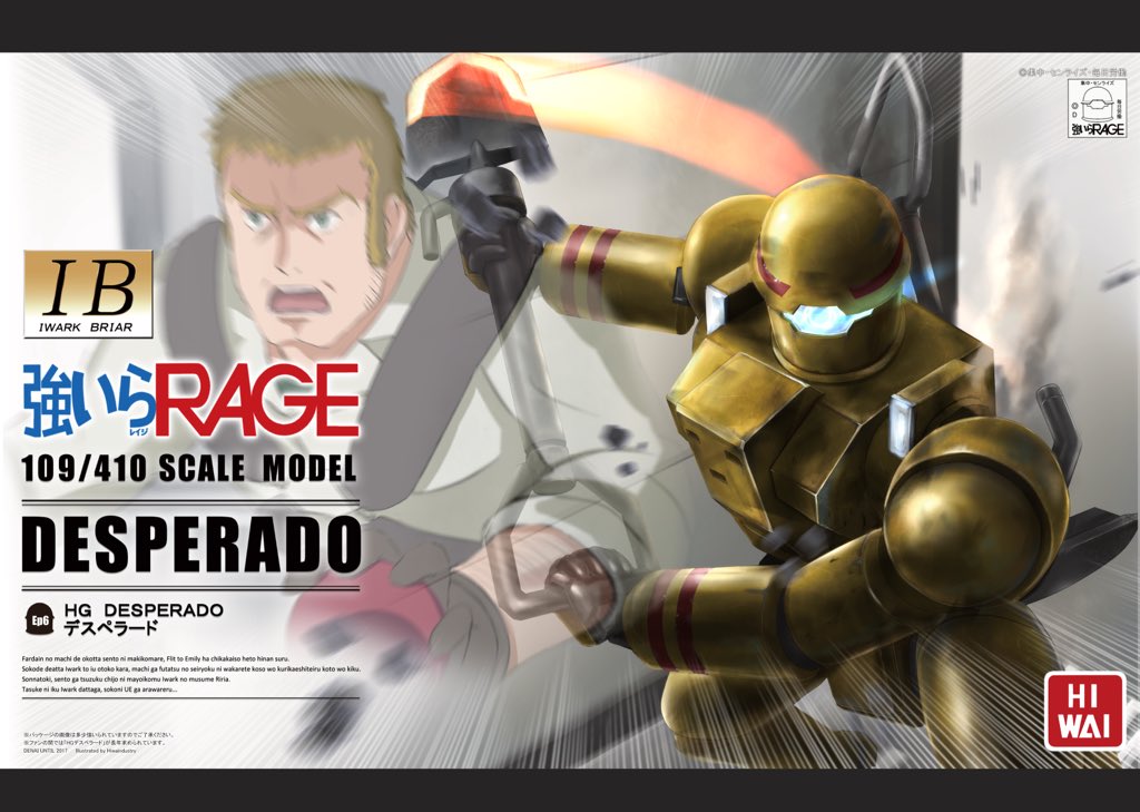 1boy, bandai, blonde_hair, blue_eyes, brand_name_imitation, character_name, desperado_(gundam_age), emphasis_lines